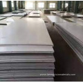 2B Stainless Steel Plate